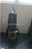 WQK40-15QG上海连程牌WQK切割式排污泵2.2KW