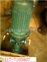 YHB－LY系列立式润滑圆弧齿轮泵，立式齿轮泵，立式润滑油泵，立式泵，立式圆弧泵