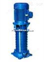 VMP（R）型立式多级离心泵