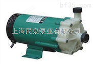 40cq-20塑料磁力泵-pp磁力泵                      