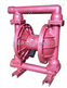 上海气动泵，铸铁气动隔膜泵，铸铁隔膜泵                     