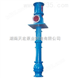 LC型供应湘淮品牌扬程为104.4米LC型长轴泵