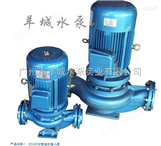 GD、GDR热水型管道式离心泵