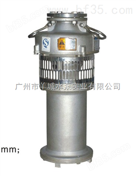 QYF型不锈钢潜水电泵