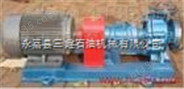 泊头海通BRY20-20-100型导热油泵