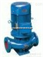 蓝升IRG山东热水泵|济南热水泵|山东热水泵厂家|济南哪有卖锅炉泵