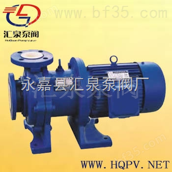 CQB-F型氟塑料磁力驱动泵