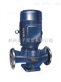 杭州西子泵业ISGISG管道泵/管道离心泵                   