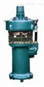QY油浸式潜水电泵，潜水泵喷泉泵