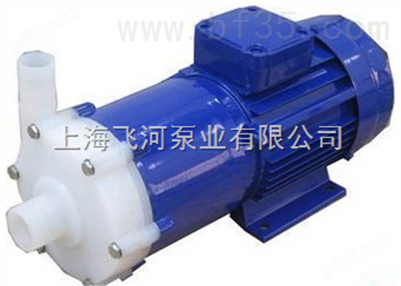 CQB40-40-125F氟塑料磁力泵 耐腐蚀化工泵                  