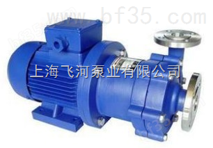 飞河50CQ-25不锈钢磁力泵/磁力循环泵                   