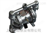 QBK-32防爆气动隔膜泵 免维护新型气动隔膜泵