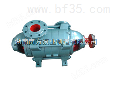 【长沙水泵厂】D型多级离心泵 卧式多级离心泵价格