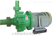 PF型强耐腐蚀离心泵 增强聚丙烯化工离心泵