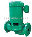 屏蔽循环泵40-7-130