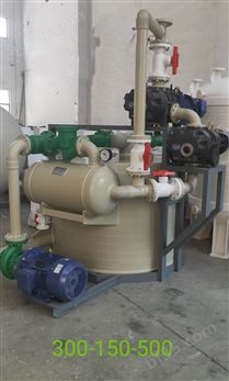 立式环保型水喷射真空泵机组厂家
