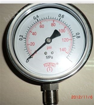 管道燃气压力表20KPA微压表