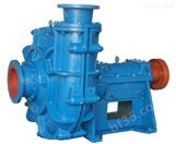 UHB型耐腐耐磨砂浆泵、单级单吸无泄漏、电力/冶金/钢铁/矿用泵