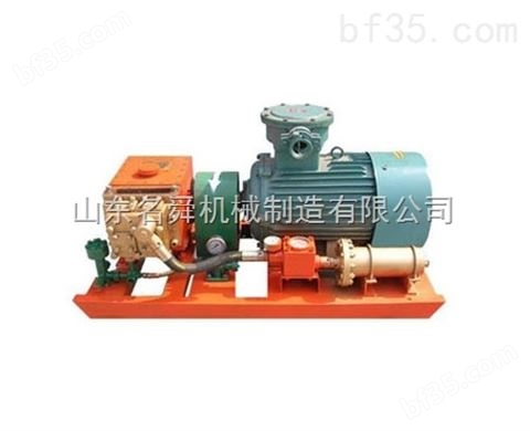 防爆泥浆泵2NB50/1.5—2.2泥浆泵