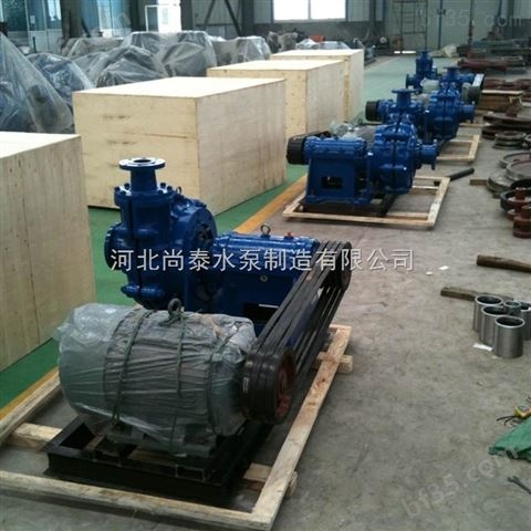 杂质泵 65ZJ-I-A30耐磨渣浆泵报价