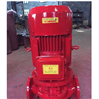 XBD-L（W）系列單級消防泵  鑄鐵材質