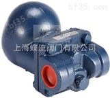 F5/F08/F2浮球式蒸汽疏水阀_中国台湾DSC正好用疏水阀