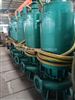 立式隔爆排沙泵大功率污水泵生产批发现货