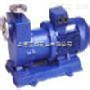 汉邦CQG型耐高温磁力驱动泵、磁力泵、耐高温泵                   