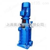 DL型立式多级离心泵 优质恒压铸铁多级泵 高扬程多级泵