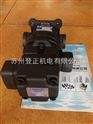 中国台湾FURNAN齿轮泵VPKC-F15A3-01密封形式