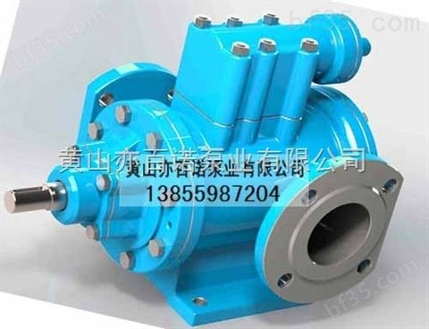 出售螺杆泵泵头座3GR50×4E,含泵备件