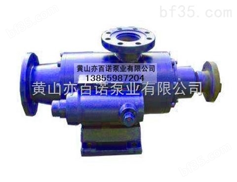 出售螺杆泵整机HSND280-43,京兰水泥配套