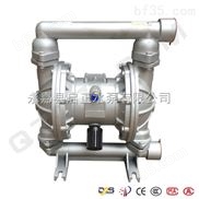 启正水泵 专业生产隔膜泵气动隔膜泵