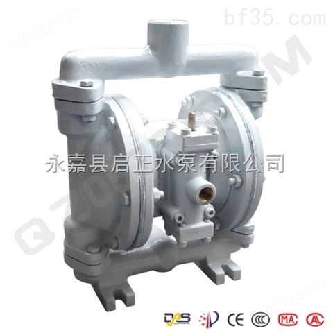 温州启正水泵 专业生产隔膜泵 QBY-15工程塑料气动隔膜泵