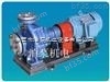 阳江 泊泵机电 BRY50-32-200A型 热油泵 批发