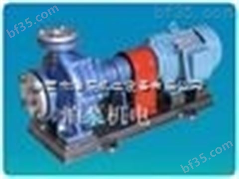 阳江 泊泵机电 BRY50-32-200A型 热油泵 批发