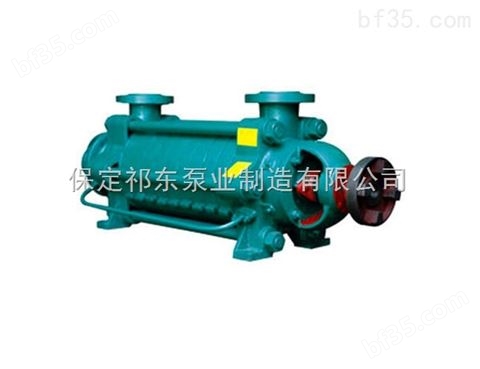 D型多级泵-祁东泵业