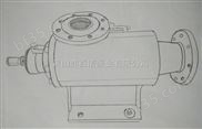 HSND210-46-出售HSND210-46三龙水泥配套螺杆泵泵头