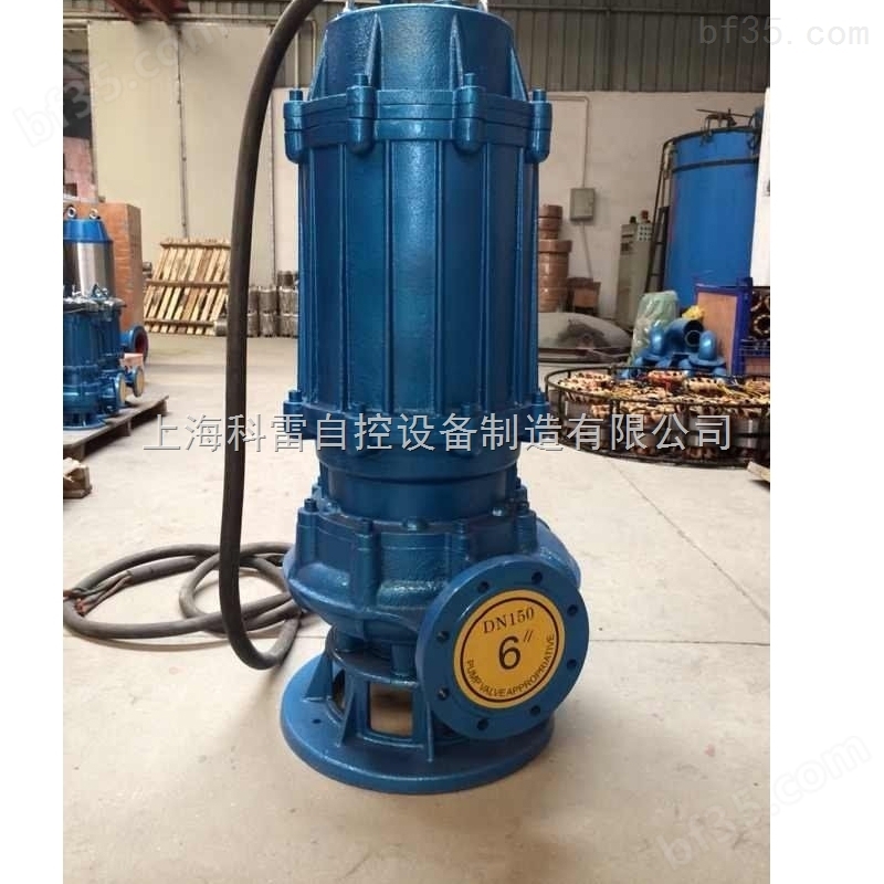 上海*100WQ65-15-5.5潜水排污泵直销