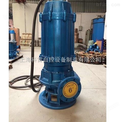 上海*65WQ25-28-4潜水排污泵直销