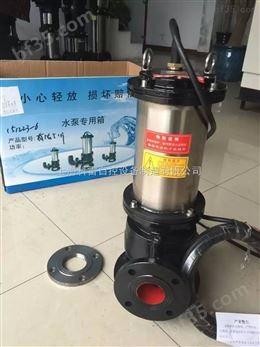 上海*80WQ30-15-3潜水排污泵直销 批发排污泵