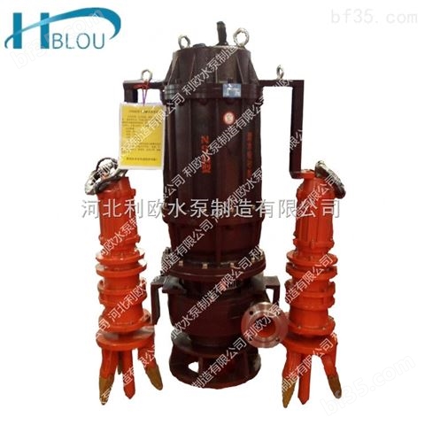 利欧NSQ50-32-21立式潜水吸沙泵污水排污泵