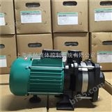 上海代理威乐/WILO水泵MHIL804供水增压泵/空气源热泵