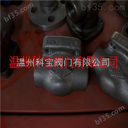H61H-800LB锻打焊接止回阀 13.0MPa 1寸