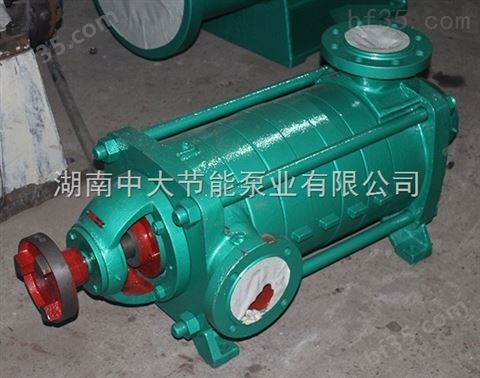中大泵业D85-45卧式多级离心泵