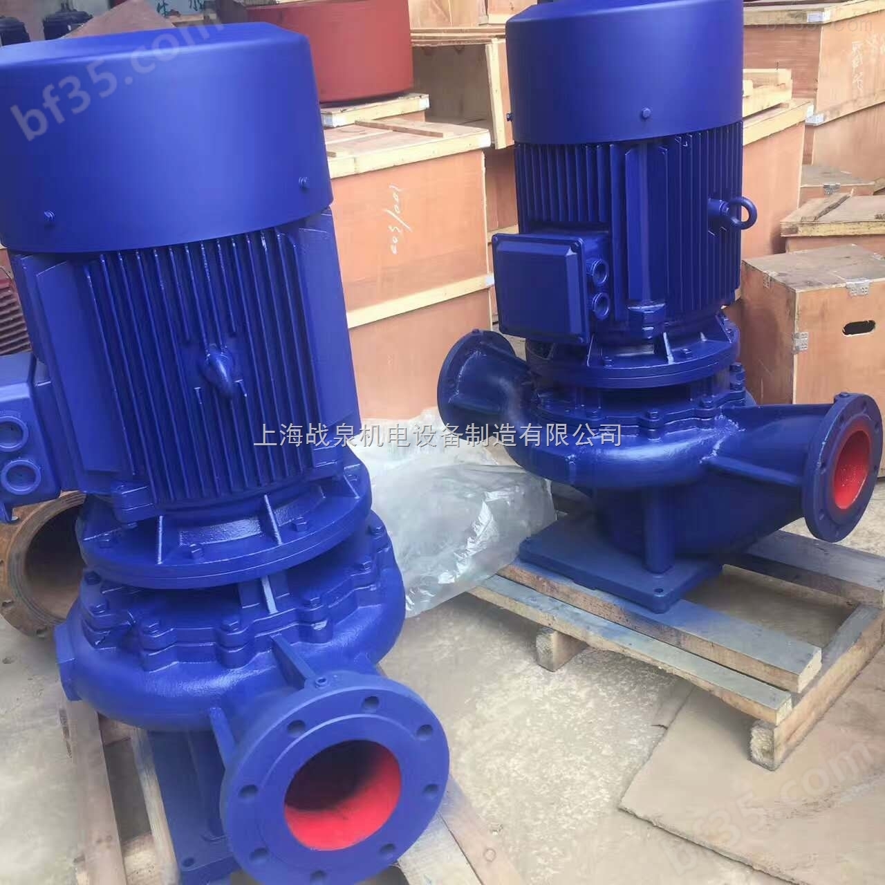 ISG50-160B立式管道泵,热水管道泵,不锈钢管道离心泵