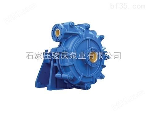 ZJ型渣浆泵—骏庆泵业