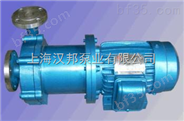 供应上海汉邦50CQ-40不锈钢磁力泵（耐腐蚀）                  