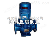 石家庄臣明泵业厂家IRG系列单级单吸热水管道泵 使用温度小于105℃