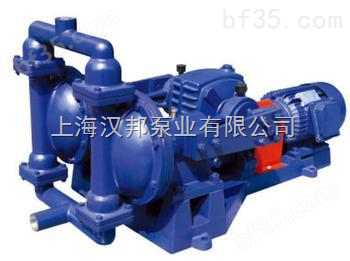 4 DBY系列电动隔膜泵、不锈钢隔膜泵                       